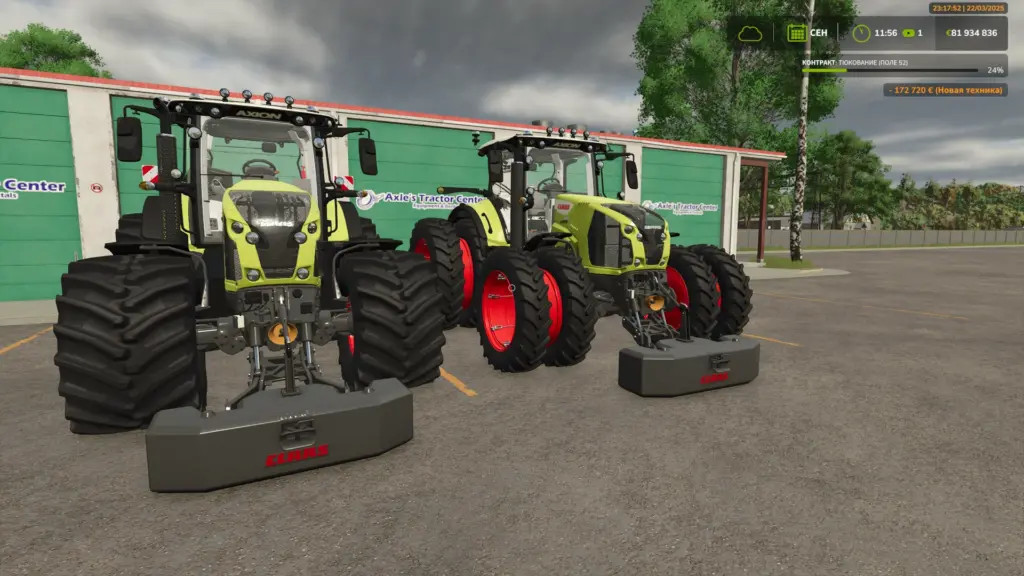 Claas Axion 800 – 870