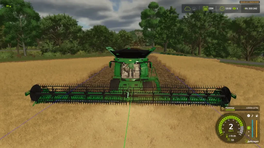 John Deere HD50F – 15.2 m / 15 km/h