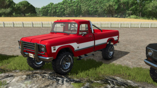 PickUp IH serie 200