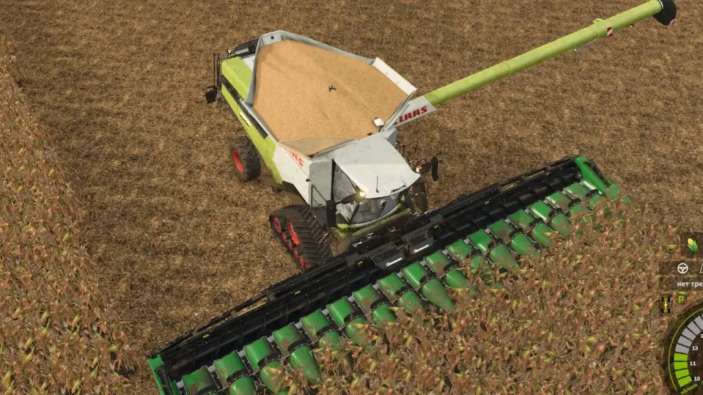 CLAAS Lexion 8900S