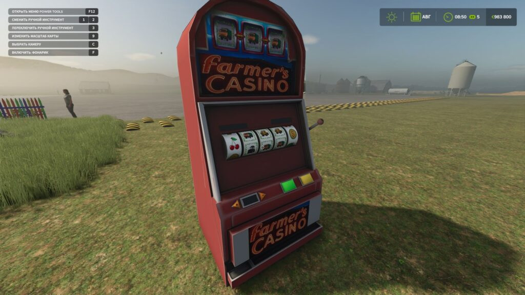 Farmer’s Casino