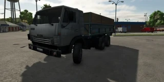 KamAZ 5320 and gkb 8551
