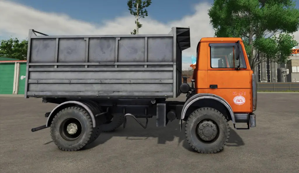 MAZ 5551