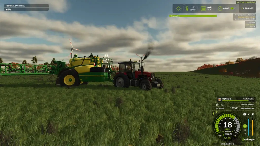 MTZ 1221