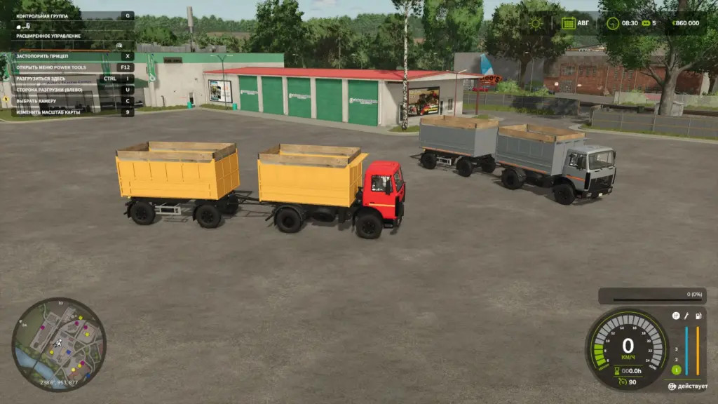 Maz 5551A2