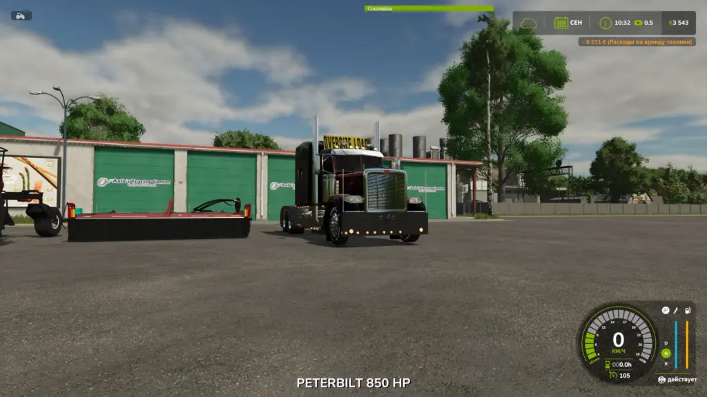 PETERBILT 388 Skin 2