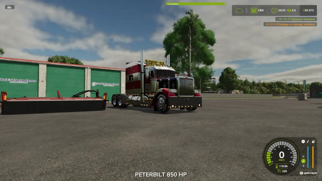PETERBILT 388 Skin 4