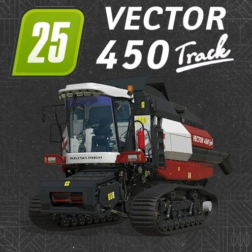 Vector 450 Track