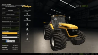 Agco Challenger MT 650