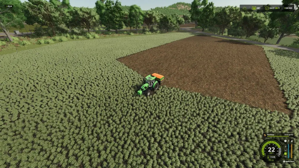 Amazone ZA-TS 3200 Edit