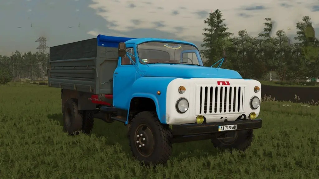 Gaz-52/53