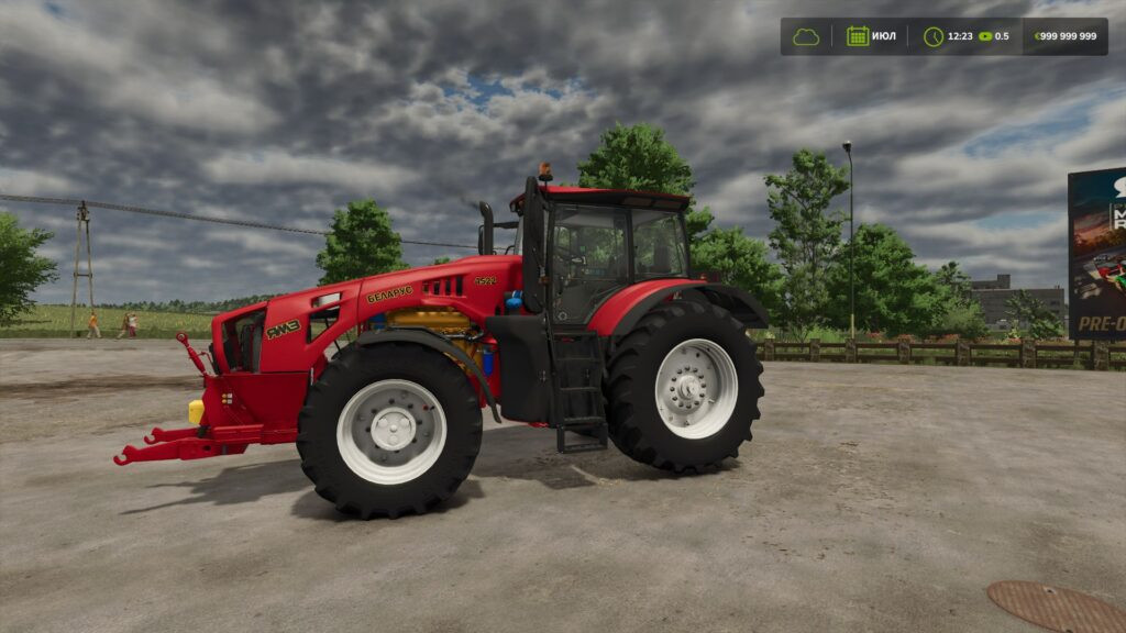 MTZ 4522