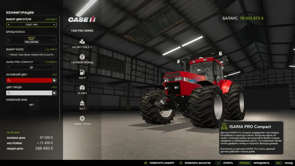 Magnum 7240 Pro