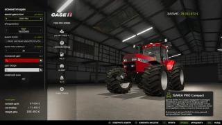 Magnum 7240 Pro