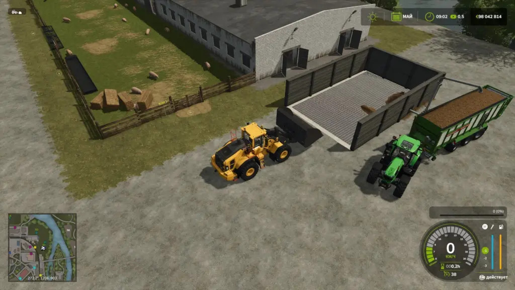 Manure heap
