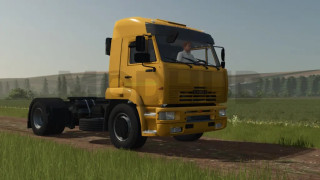 Kamaz-5460