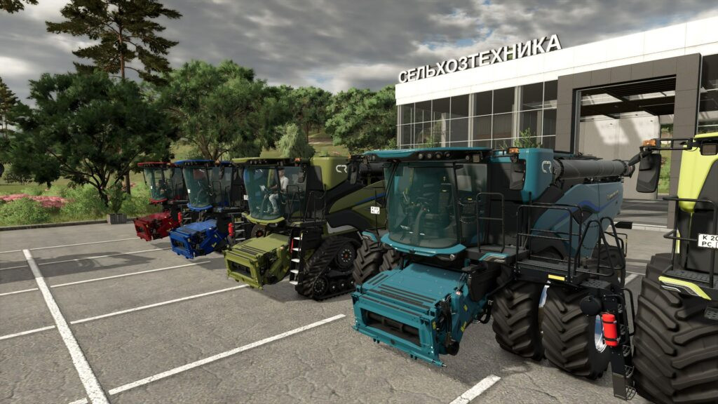New Holland CR11 Pack