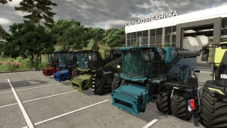 New Holland CR11 Pack