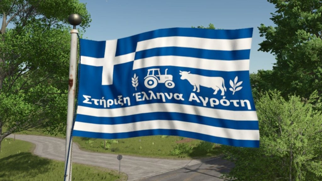 Support for Greek farmers