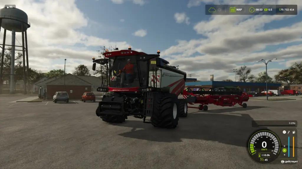 Torum 770