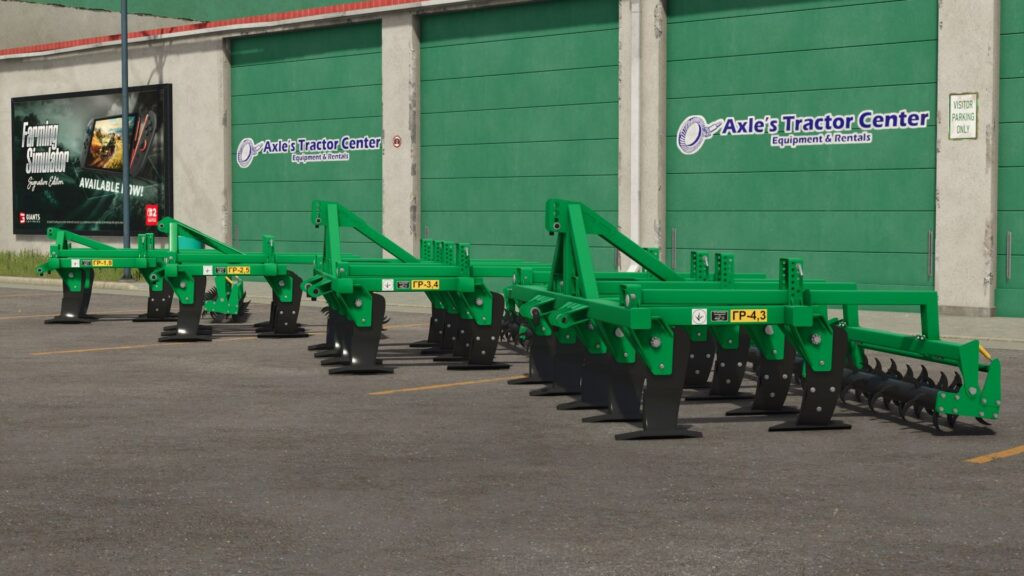 Bilotserkivmaz Subsoilers GR V Beta